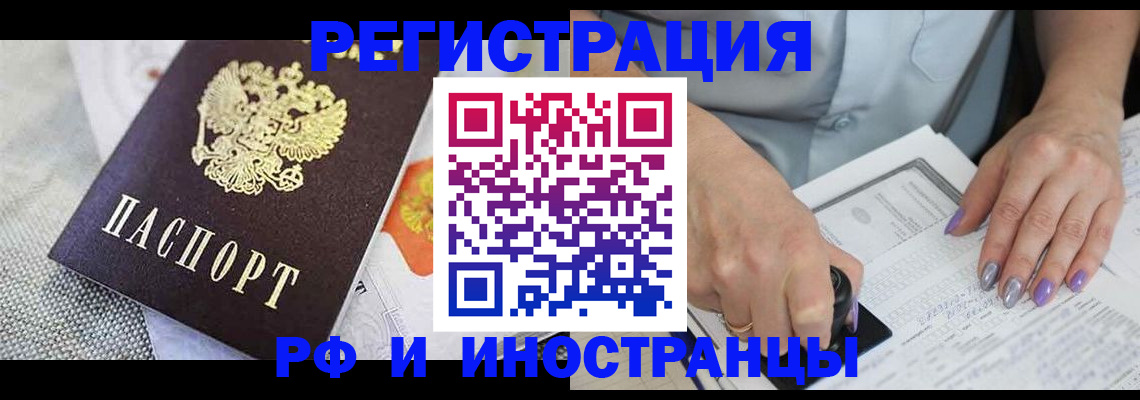 форма 3 в Алапаевске