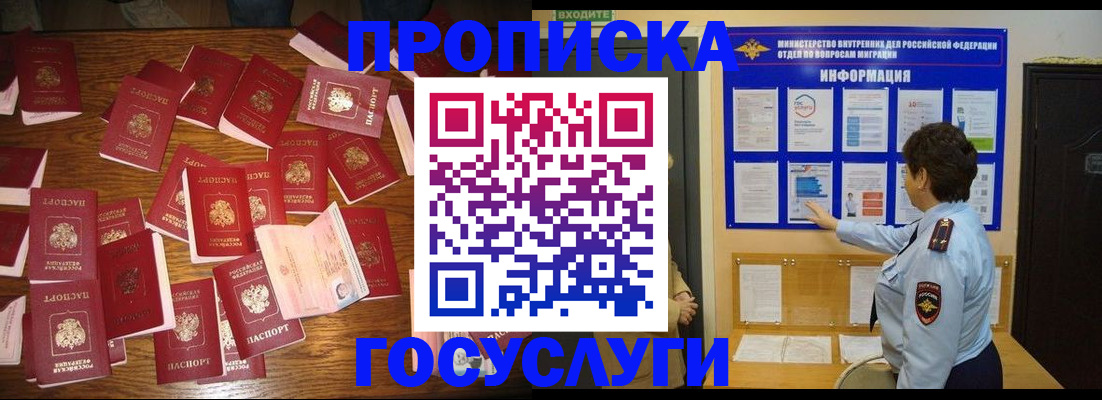 форма 3 в Алапаевске